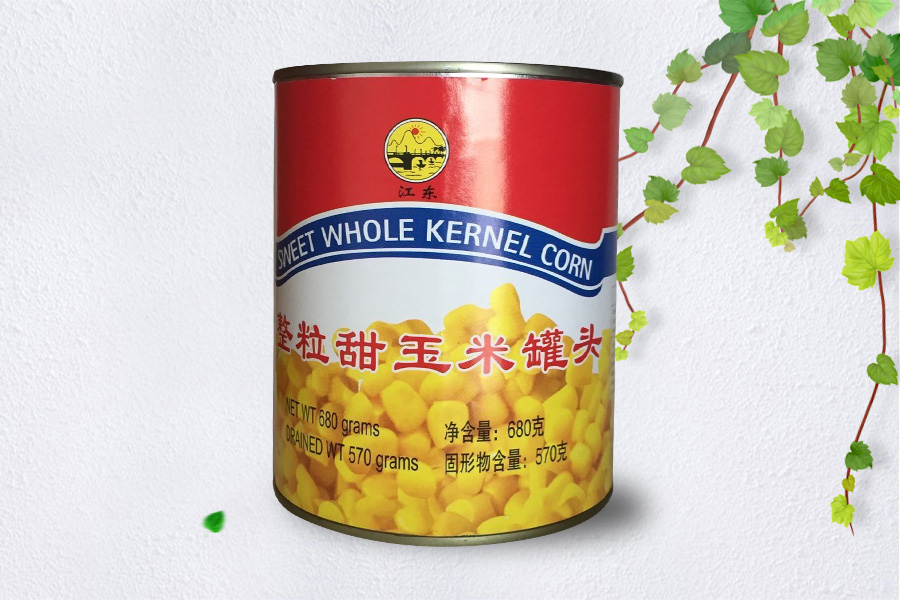 Canned Sweet Corn